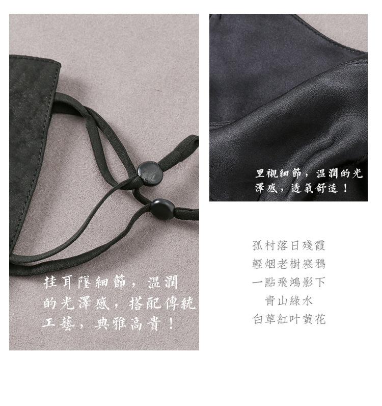 详情_10.jpg