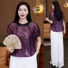 Camiseta corta morada de moda versátil, nueva de verano 2026, jacquard con estampado oscuro vintage, top de nuevo estilo chino