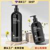 1000ml em Estoque 300ml Preto Transparente Frasco de Shampoo Premium 500ml Pet Frasco Redondo de Ombro para Gel de Banho