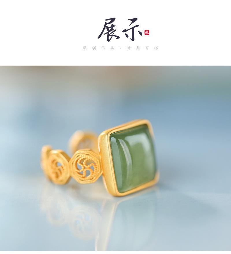 详情青玉古风_08.jpg