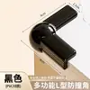 Air Bag Canto de Mesa Protetor Anti-Colisão Canto Macio Ângulo Reto Mesa Janela Adesivo de Borda Transparente Capa Protetora de Segurança Anti-Colisão para Crianças