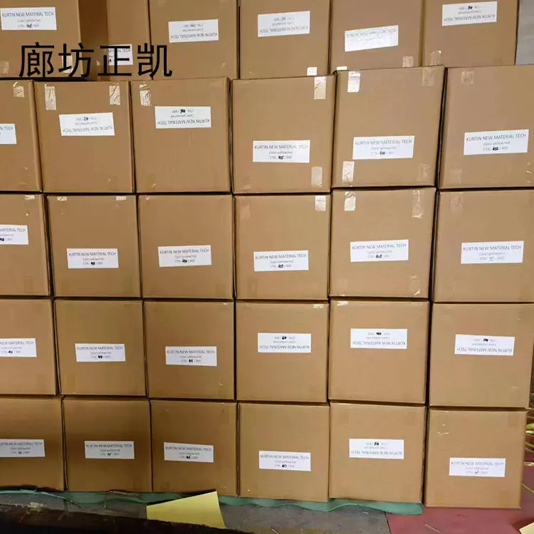 微信图片_20230331182249