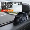 Cenicero de Coche Modelo Avanzado con Anti-Derrames de Ceniza Personales, Cenicero Creativo para Coche para Uso en la Puerta del Coche