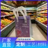 Bolsas de aislamiento de papel de aluminio ecológico engrosado, más gruesas y duraderas, patrones personalizables, personalización al por mayor para entrega y conservación de verduras