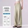 Pantalones de pijama cálidos de forro polar para mujer 2026 otoño e invierno nuevos pantalones largos gruesos con forro de forro polar, casual talla grande, se pueden usar afuera, pantalones cálidos para el hogar