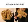 Luvas Fofas de Pelúcia para Manter as Mulheres Aquecidas no Inverno, Luvas de Lã com Desenho Engraçado de Pato Amarelo, com Alça para Ciclismo para Prevenir o Frio, Luvas Completas (Mitts)