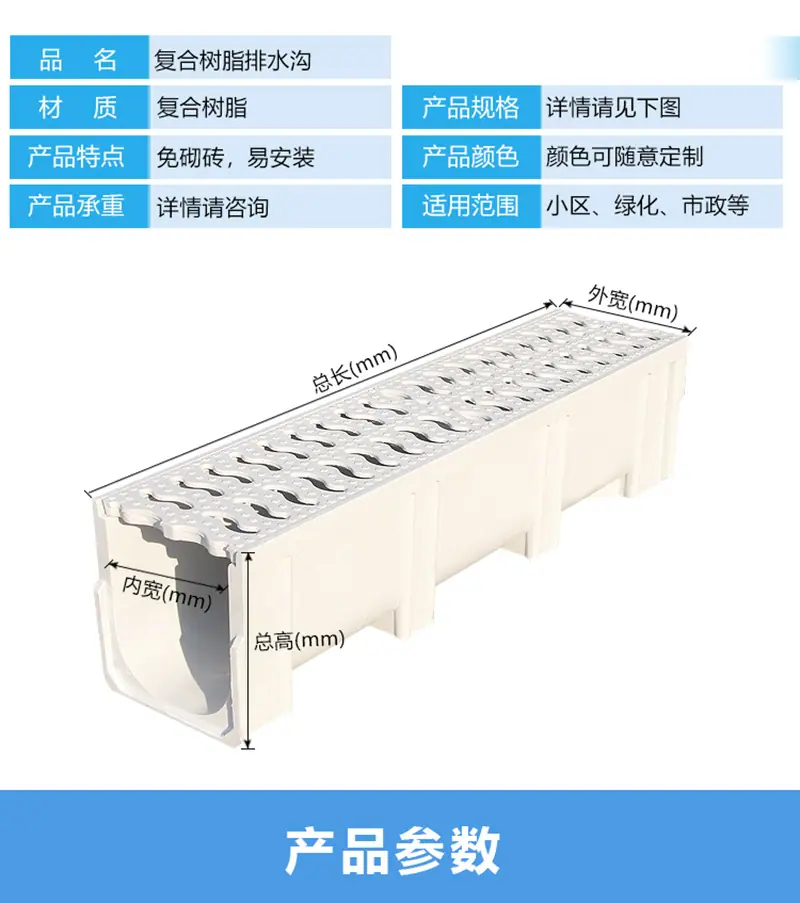 详情_04.jpg