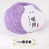 Suéter abrigo tejido a mano de lana mohair con cuentas diy hilo felpudo mohair de grosor medio