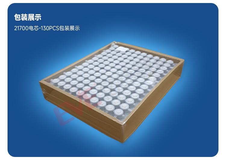 50E_10