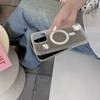 Dibujo animado Conejo Miffy Kt Adecuado para Funda de Teléfono Móvil Apple 16Promax Iphone15Pro Todo Incluido 14P Succión Magnética 13 Mujeres