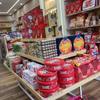 Mingchuang Cosméticos Maquillaje Mesa de Exhibición de Agua Corriente Nakajima Mesa de Exhibición Papelería para Madres e Infantes Tienda de Mascotas Estante de Doble Cara
