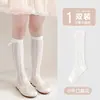 Calcetines para Niña con Lazo Blanco, Calcetines de Princesa, Calcetines Largos de Verano Finos Sin Costuras de Algodón Peinado para Pantorrilla