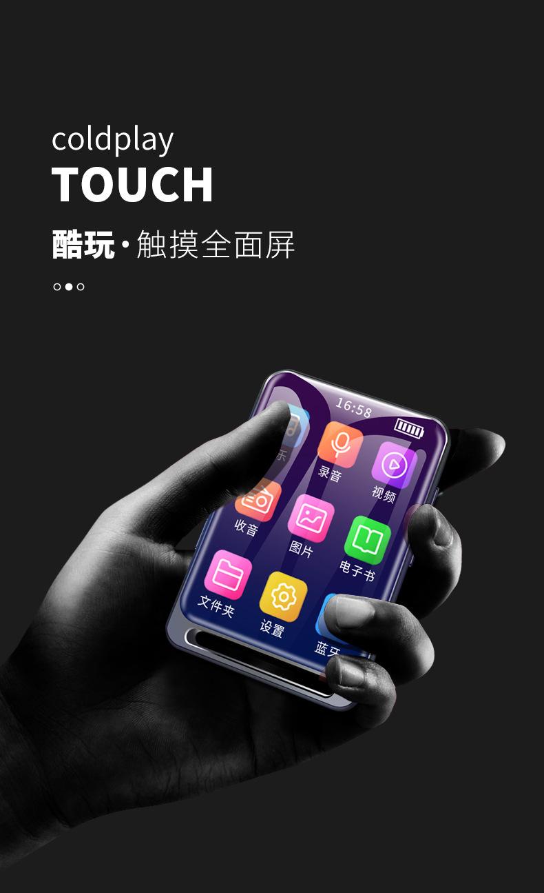 W8详情页中性版_01