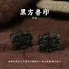 Talla en Madera de Ébano de una Cara de León con Accesorios de Nube y Cuentas para Pulseras de Cuentas Hechas a Mano, Collares, Colgantes y Adornos