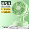 Selección estricta ventilador USB pequeño 568 pulgadas viento fuerte silencioso ventilador eléctrico pequeño de escritorio ventilador de escritorio para oficina estudiante