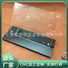 Portatarjetas de Aleación de Aluminio Mecanizado CNC, Portatarjetas Dorado Oxidado Arenado, Se Puede Producir Según Dibujos y Muestras