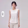 Impresionante ropa de yoga para mujer, chaleco deportivo moderno y versátil, de secado rápido y transpirable, con panel trasero de malla para un uso versátil en capas.