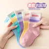 Venta Directa de Fábrica Calcetines para Niños Primavera Otoño Invierno Calcetines Infantiles Calcetines de Media Caña para Estudiantes Deportivos de Moda