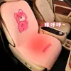 2024 nuevo peluche de oso fresa de dibujos animados cojín calefactable para asiento de coche de invierno
