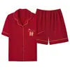 Pijama de Verano para Pareja, Algodón Puro Manga Corta, Tacto de Alta Gama, Nuevo Modelo 2026, Conjunto Rojo de Boda, Tallas Grandes para Hombres y Mujeres