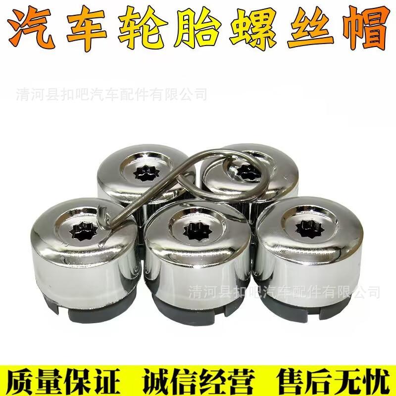 7E824619BF526D580DC7C3CA66D4B6