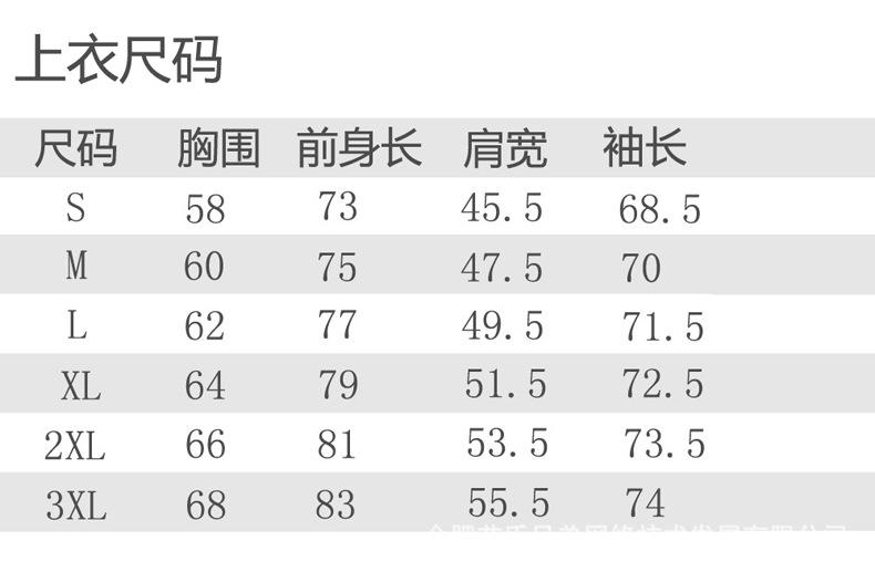 详情 (7).jpg