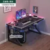 Mesa de computador, pequena mesa de desktop, mesa simples para quartos, mesa de estudante, mesa para casa, mesa de estudo, mesa de escritório, estação de trabalho, mesa gamer