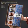 Juego de regalo de tazas de té para pareja pintadas en oro Junyao, taza maestra vintage de alta gama, taza de té Jianzhan, taza de degustación de té, artículo de regalo