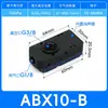 Gerador de vácuo multiestágio mini fluxo grande sucção grande pneumático ABX/ABM10/BM20/BM30A-B-C