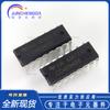 CD4094BE CD4094 plugue direto DIP-16 8-BIT registrador de deslocamento IC Novo em estoque