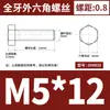 Acero Inoxidable 304 Hexagonal Externo los Tornillos y Pernos Dongming Din933 M4M5M6M8M10M12M14-M24