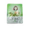 Mascarilla para ojos al vapor de ajenjo, compresa caliente, mascarilla para ojos con calefacción para aliviar la fatiga visual, para dormir, unisex, mascarilla para ojos con compresa caliente, parche para ojos