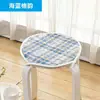 Cojín Redondo para Taburete Cojín de Tela Cojín para Silla Cojín Redondo para Taburete Funda para Taburete Funda Redonda para Taburete de Hotel Cojín Redondo Pequeño para Taburete de Hogar