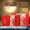 Ventas Directas de Fábrica 2026 Festival de Medio Otoño Empaque para Pasteles de Luna Caja de Lata Regalo Festivo Recuerdo Caja de Regalo para Pasteles de Luna de 6 Piezas 8 Piezas