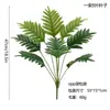 Pegamento suave planta verde hojas de hierro decoración sala de estar europea palmera artificial en maceta interior suelo anémona planta verde venta al por mayor