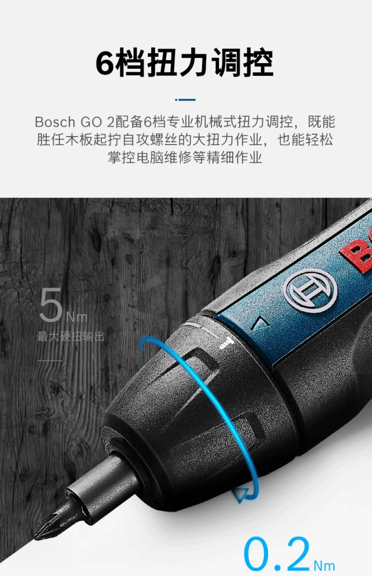 详情-07.jpg