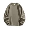 Camiseta de Manga Larga para Hombre Kunhai Pengyun Otoño e Invierno Estilo Nuevo Empalme Dobladillo Redondo Diseño Estampado de Letras Sudaderas para Hombre