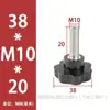 Cabo Flor de Ameixa Parafuso do Cabo Cabo Sete Estrelas Porca de Mão Botão de Baquelite Parafuso M4M5M6M8M10