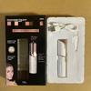 Lápiz labial transfronterizo mini instrumento de depilación afeitadora eléctrica vello de axilas partes íntimas para eliminar vello labial vello de piernas dispositivo de afeitado colorido