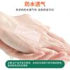 Parche Popular de Gel de Silicona para Cuidado de Cicatrices Transfronterizo, Protección Impermeable para Cicatrices, Material de Rollo de Gel de Silicona Espesado para Cicatrices
