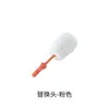 Cepillo de esponja, cepillo para tazas, cepillo de limpieza desmontable, cepillo para botellas doméstico, cepillo para tazas térmicas, removedor de manchas de té, cepillo para ollas, cepillo para tazas, al por mayor