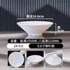 Tigela de milamina maucai tigela de pó de caracol tigela de macarrão comercial tigela de restaurante de macarrão especial tigela de orelha dupla tigela de malatang tigela grande anti-queda
