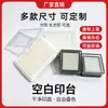 Almohadilla de tinta con esponja en blanco, almohadilla de tinta de secado rápido con tapa abatible automática para bricolaje, papelería para dibujar, alta densidad, venta al por mayor