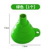 Funil Funil para despejar óleo doméstico diâmetro grande reabastecimento separação de vinho silicone de grau alimentício mini dobrável armazenamento atacado