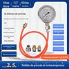 Medidor de pressão do turbocompressor bomba de óleo do turbocompressor medição de pressão medidor de pressão ferramenta de detecção de medidor de pressão de reforço
