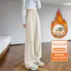 Pantalones Deportivos Morado Berenjena para Mujer, Estilo Popular para Primavera, Otoño e Invierno, Pantalones Casuales Rectos Forrados de Polar, Cintura Alta Ajustados Pierna Estrecha Pierna Ancha