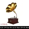 Teléfono Modelo Retro Vintage Pequeño Adorno Artículo Nostálgico de los 80 Decoración del Hogar Accesorios de Fotografía de la Era de la República de China