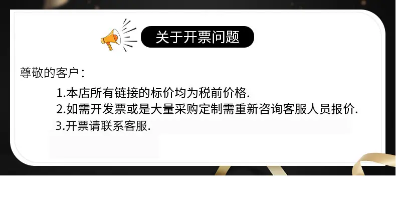 奥敏详情页模板_06.jpg
