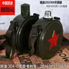 Tetera aislada portátil para exteriores olla de campamento tradicional de la vieja escuela viaje campamento de verano olla aislada gran capacidad acero inoxidable