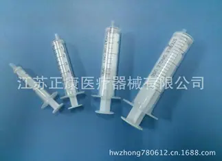 zk2